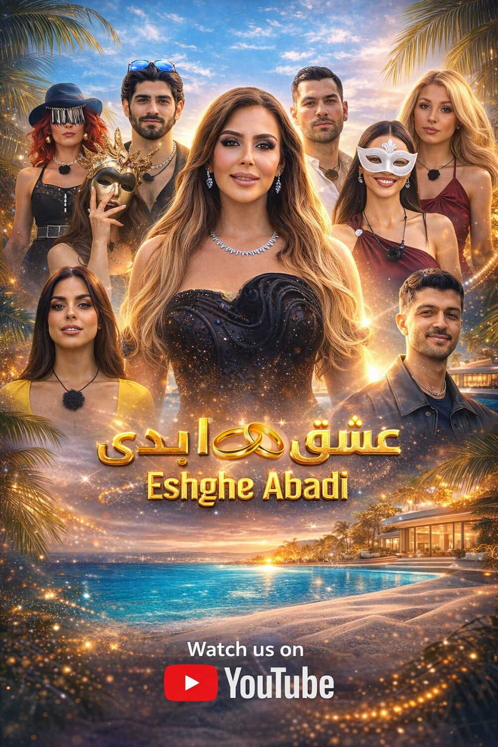 IR - Eshgh Abadi عشق ابدی 14