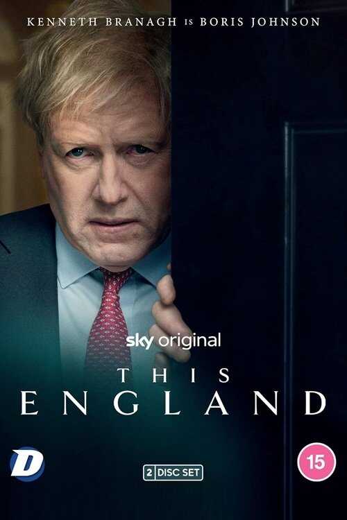 EN - This England (2022) 14
