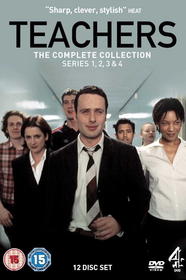 EN - Teachers (2001) 14