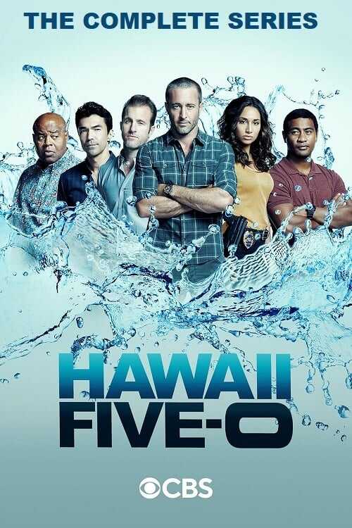EN - Hawaii Five-0 (2010-2020) 14