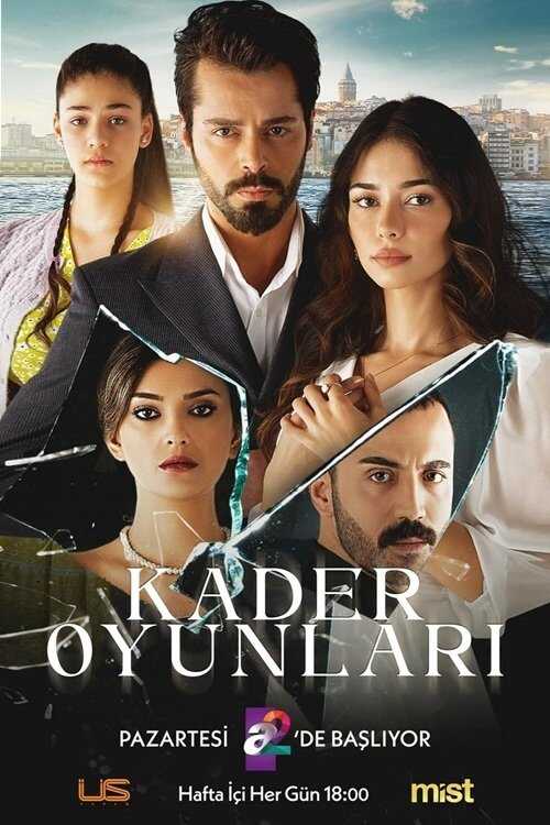 IR - Kader Oyunlari, Bahar بازی های سرنوشت 14