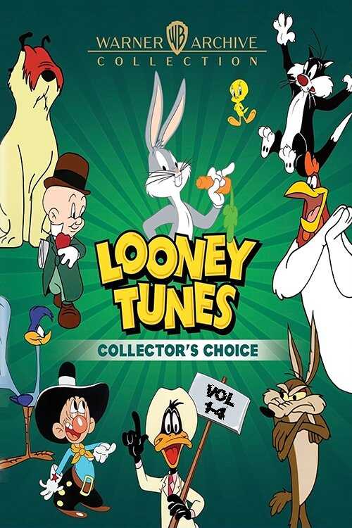 EN - Looney Tunes Collectors Choice Coll: V1-4 14