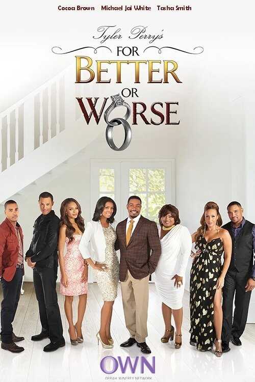 EN - Tyler Perry's For Better Or Worse (2011) 14