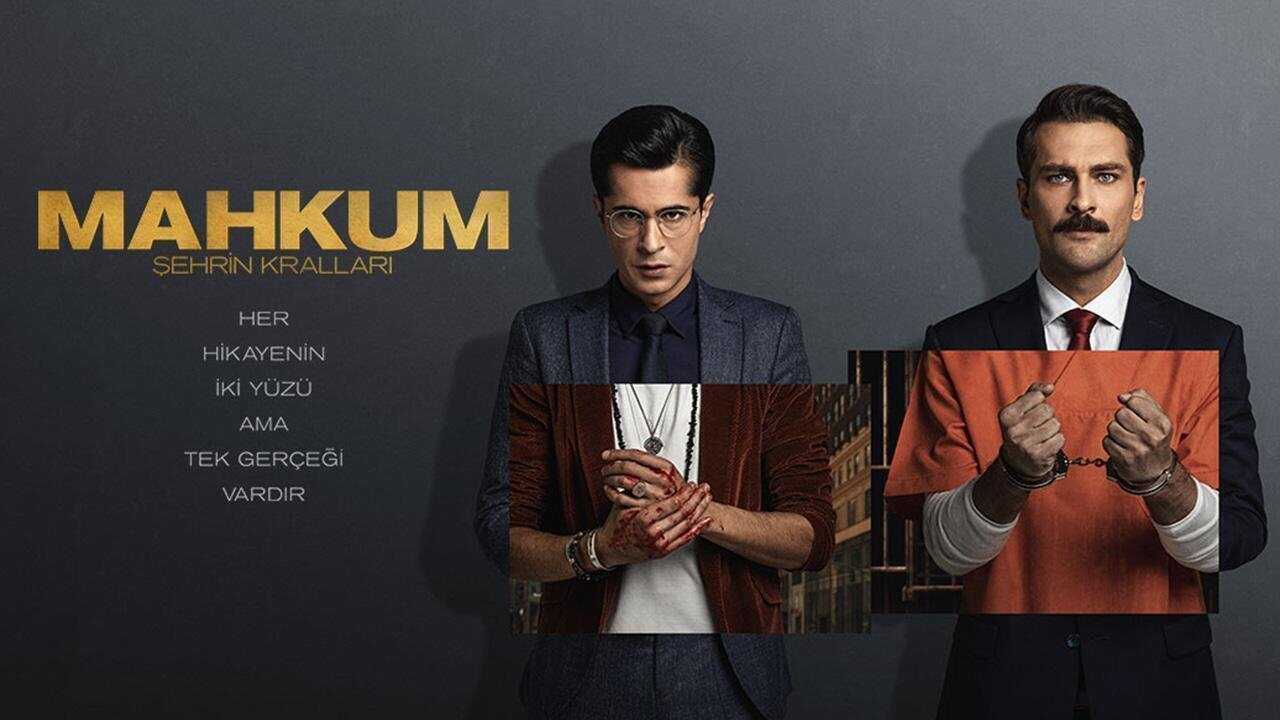 AR - مسلسل  السجين 0