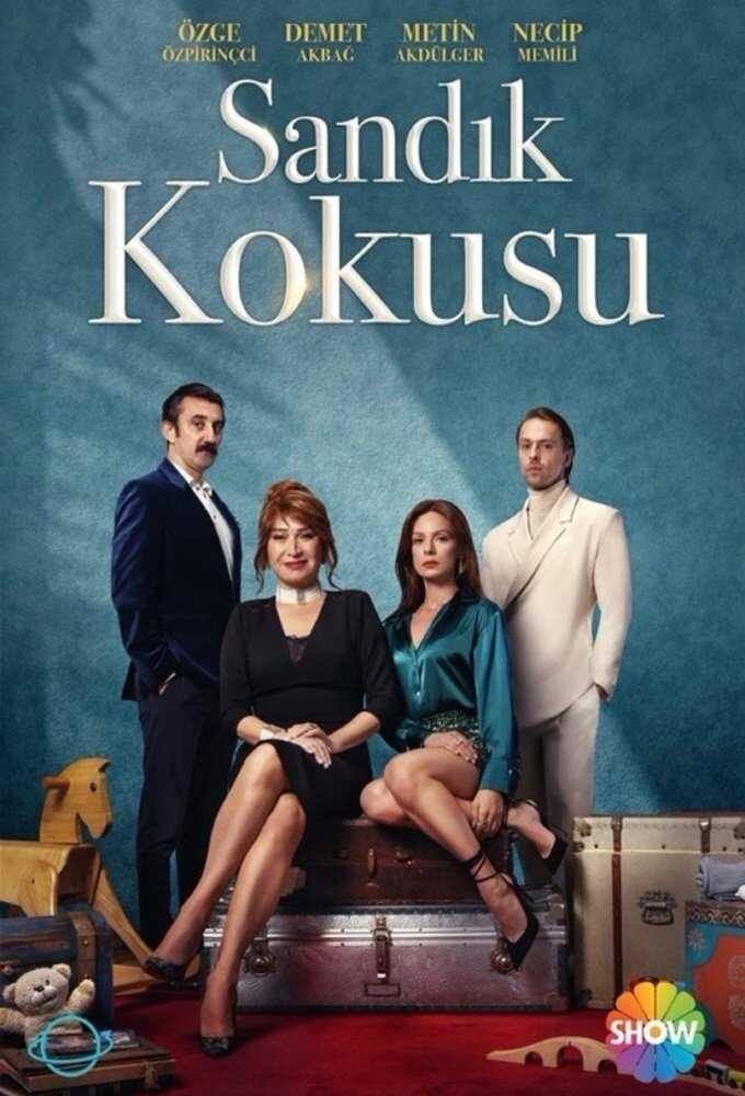 IR - Sandık Kokusu بوی صندوق 14