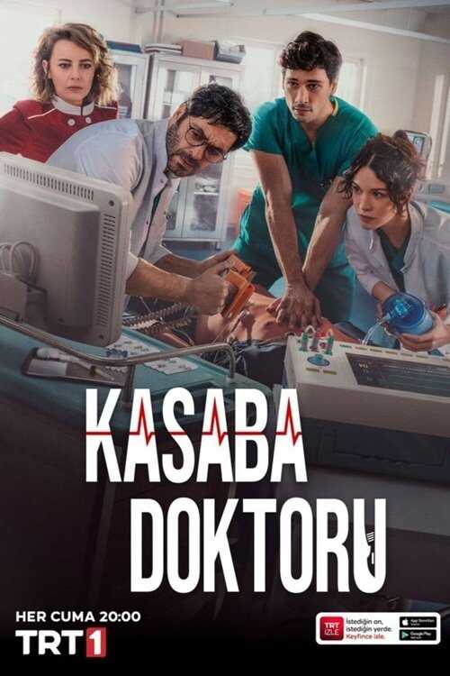 IR - Kasaba Doktoru پزشک دهکده 14
