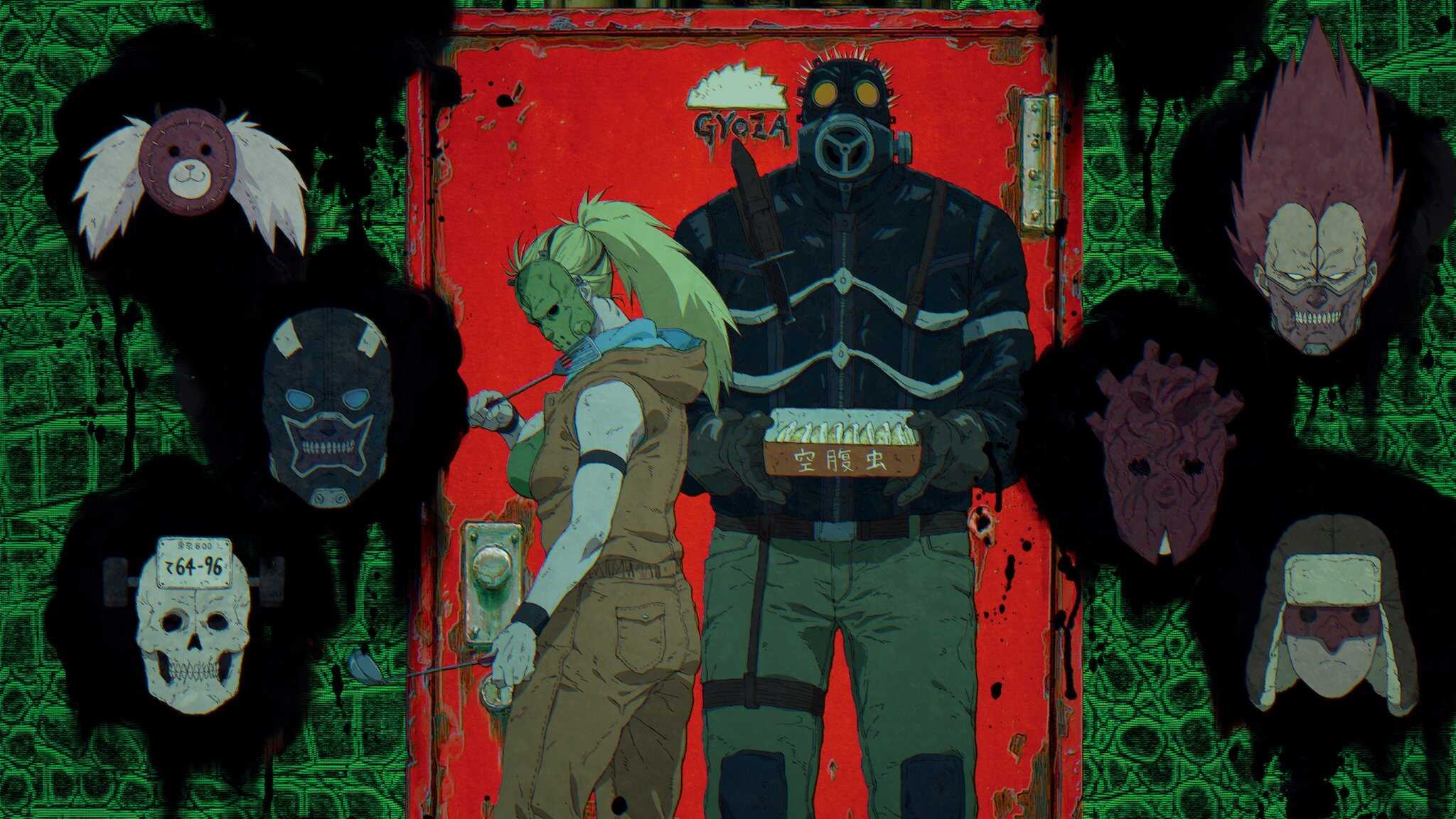 EN - Dorohedoro (2020) 0