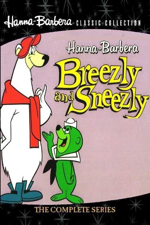 EN - Breezly And Sneezly (1954-1966) HANNA BARBERA 14
