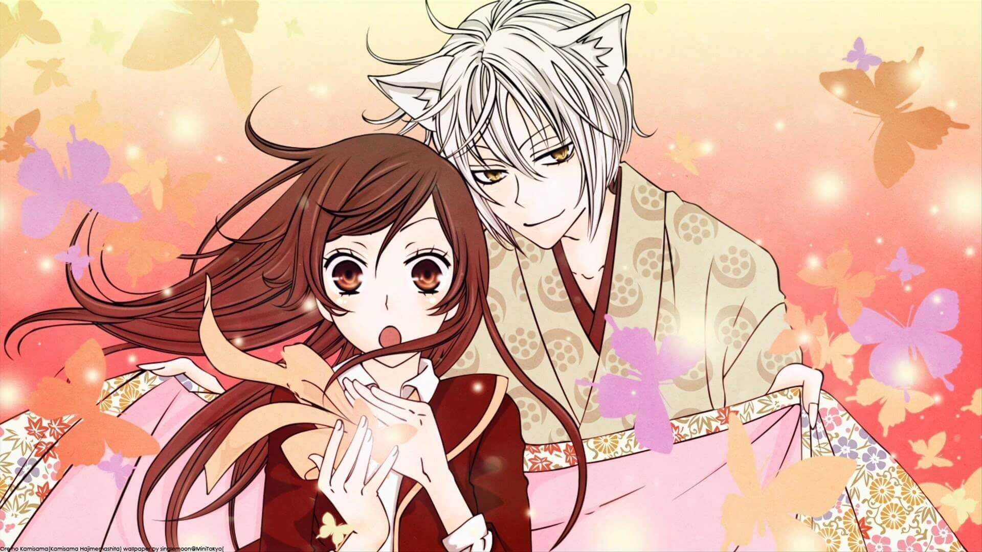 EN - Kamisama Kiss (2012) 0