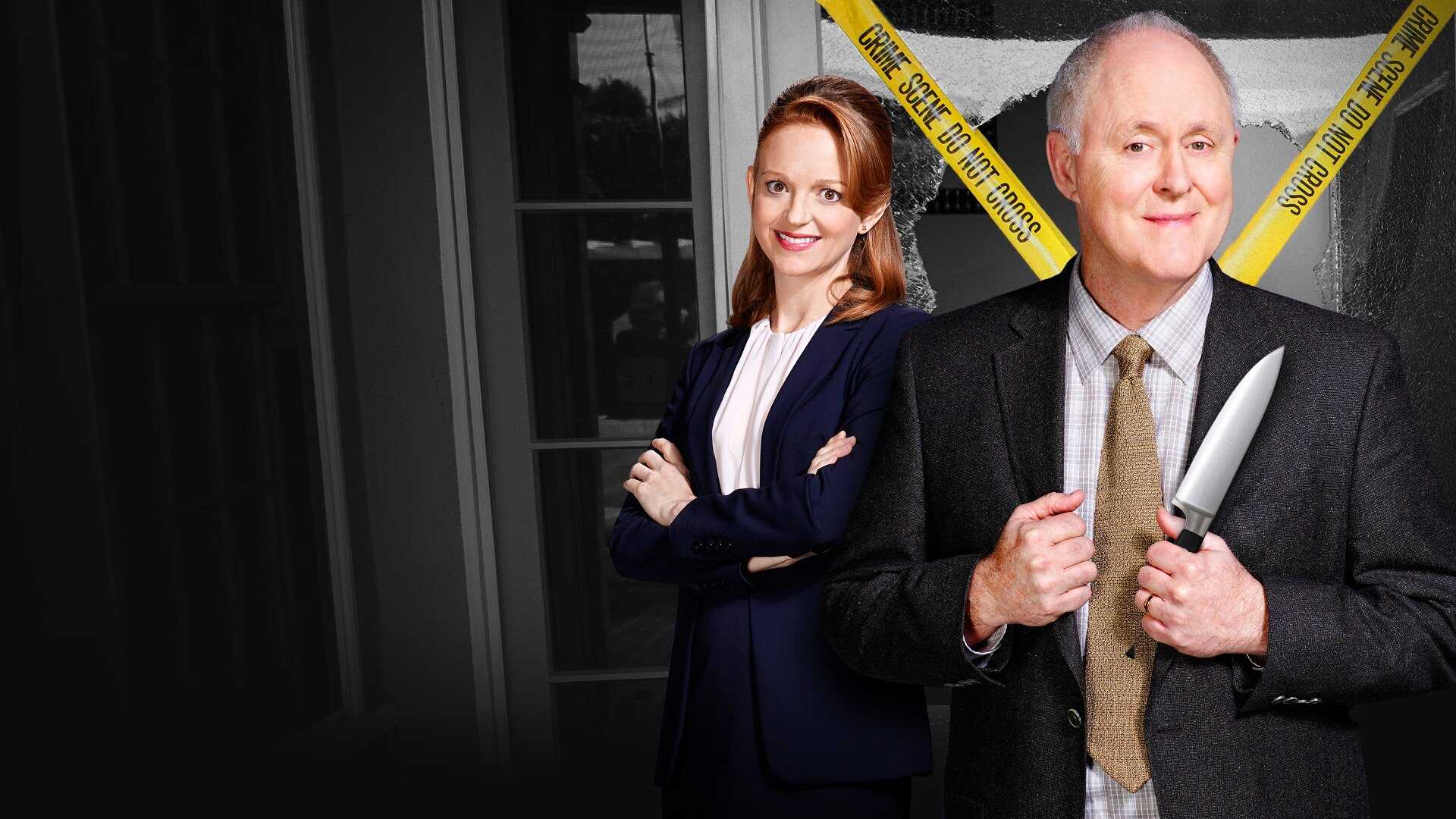 EN - Trial & Error (2017) 0