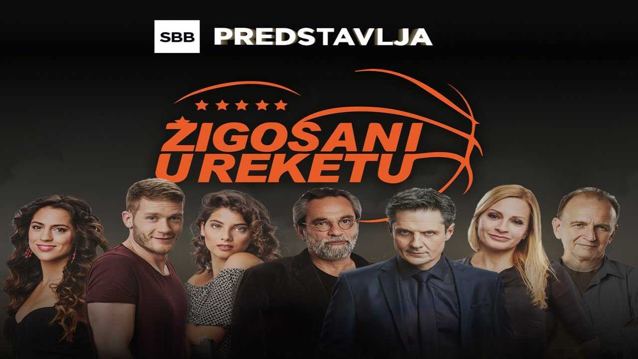 EX - Žigosani u reketu 0