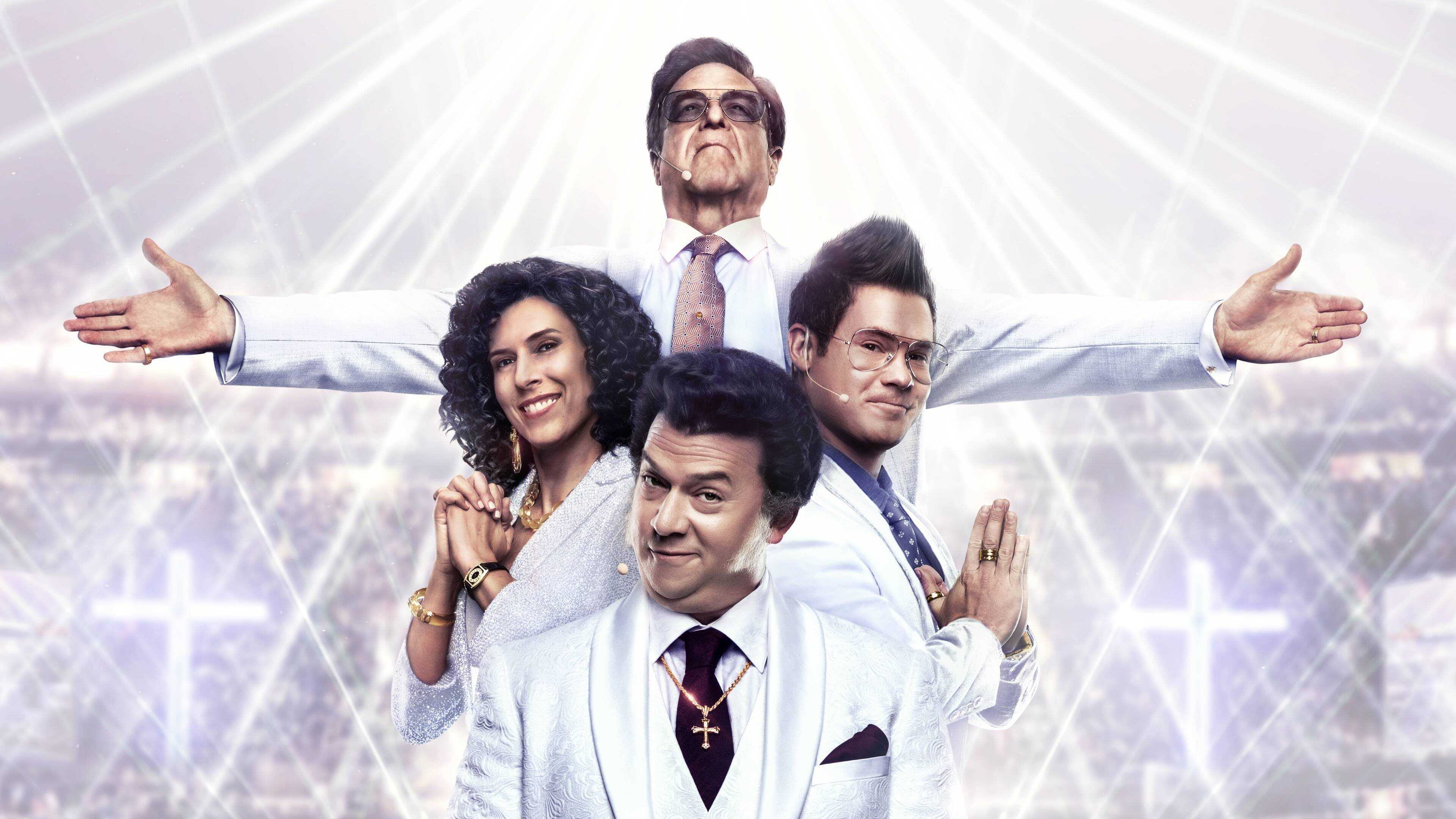 EN - The Righteous Gemstones (2019) 4