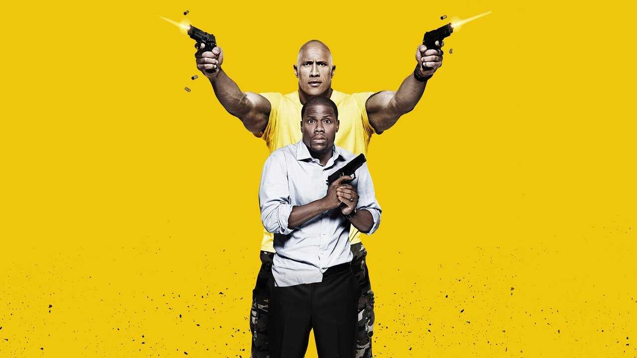 Agents presque secrets (2016) 0