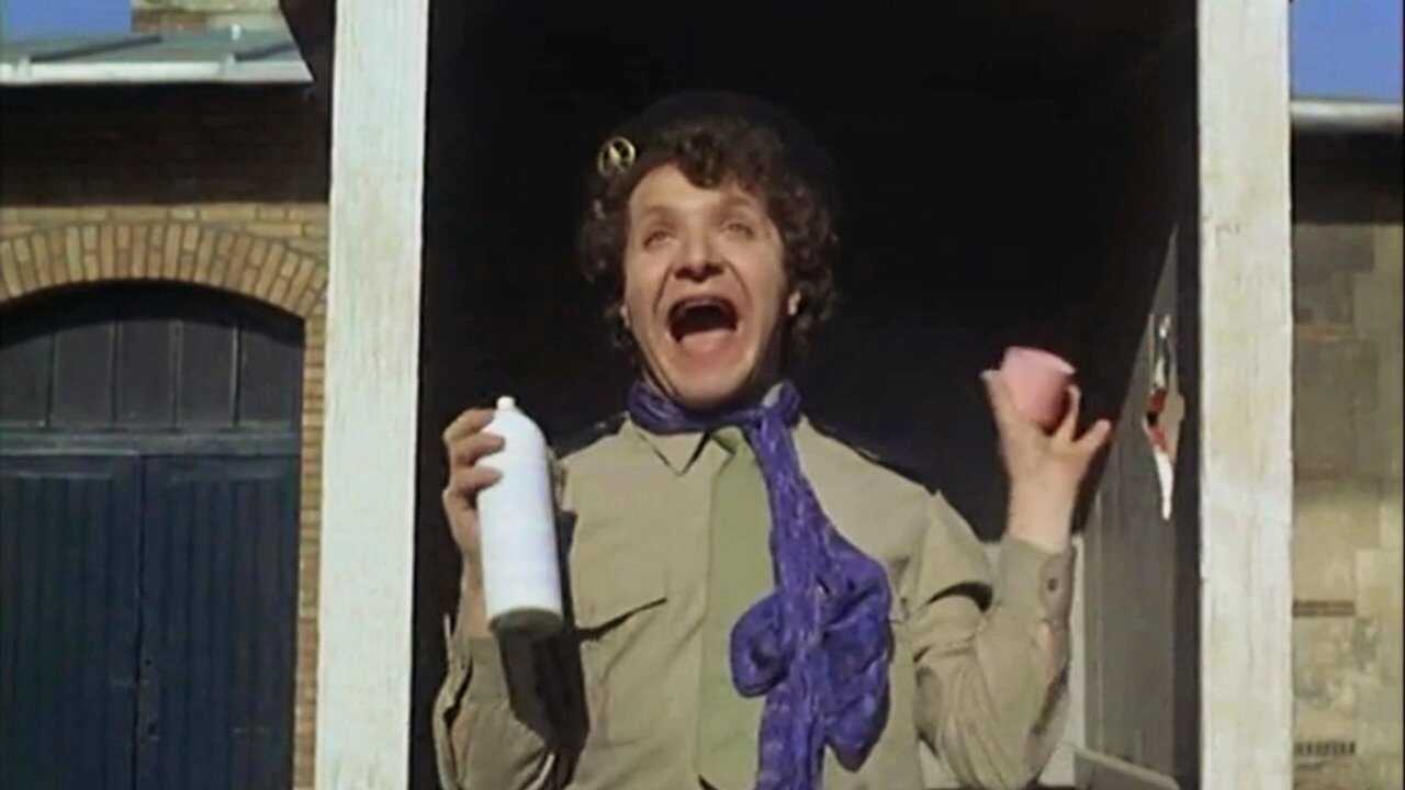 Comment se faire réformer (1978) 0