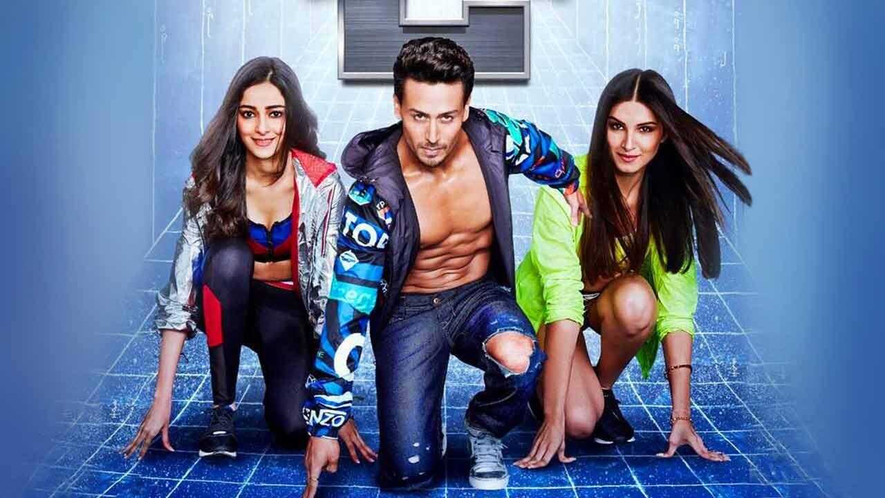 طالب العام 2 (2019) 0
