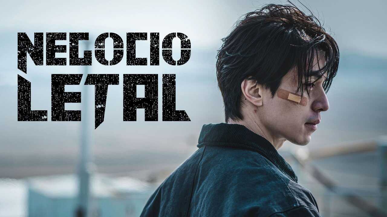 4K - A Shop for Killers (2024) (KR) 3