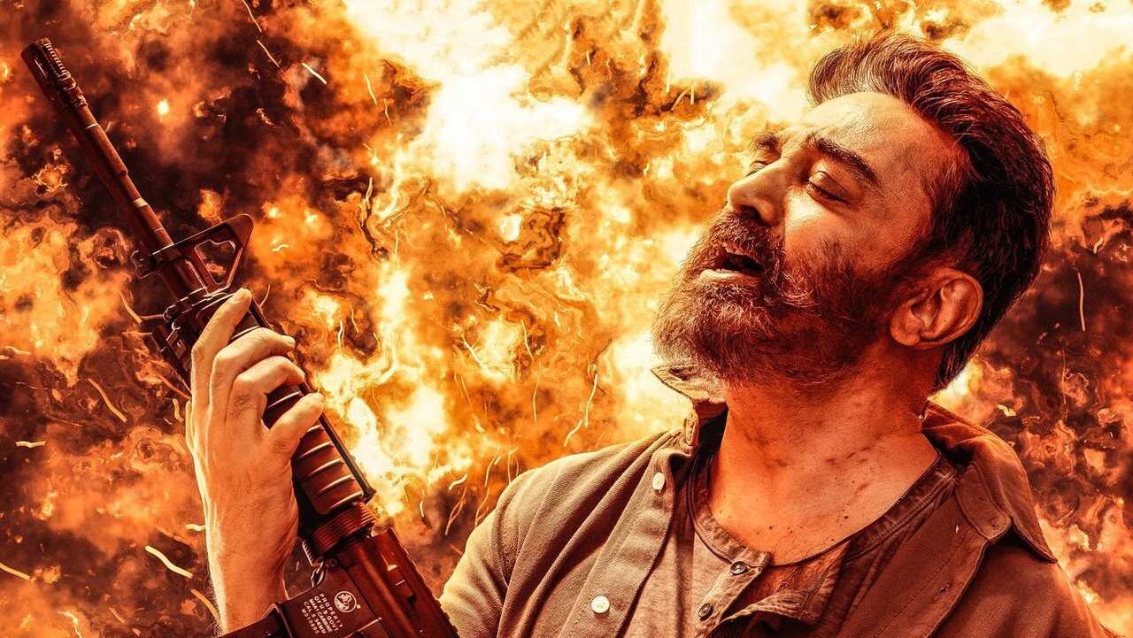 விக்ரம் 0