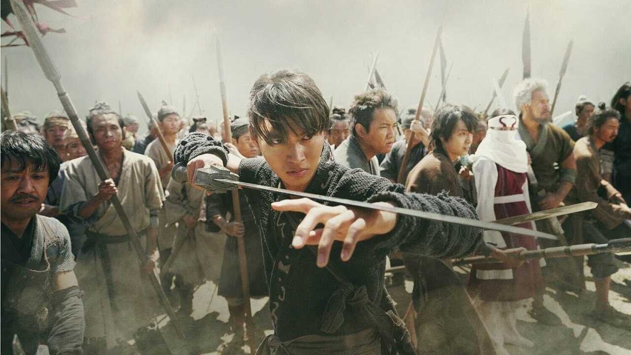 Kingdom 2: Far and Away (2022) 0