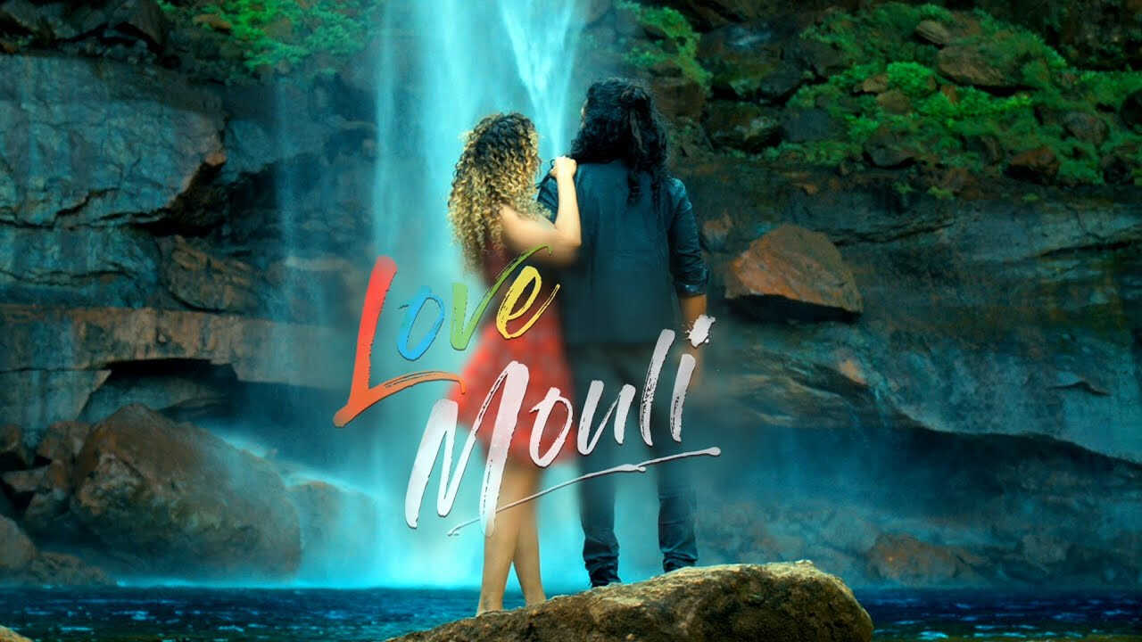 Love Mouli (2024) 0