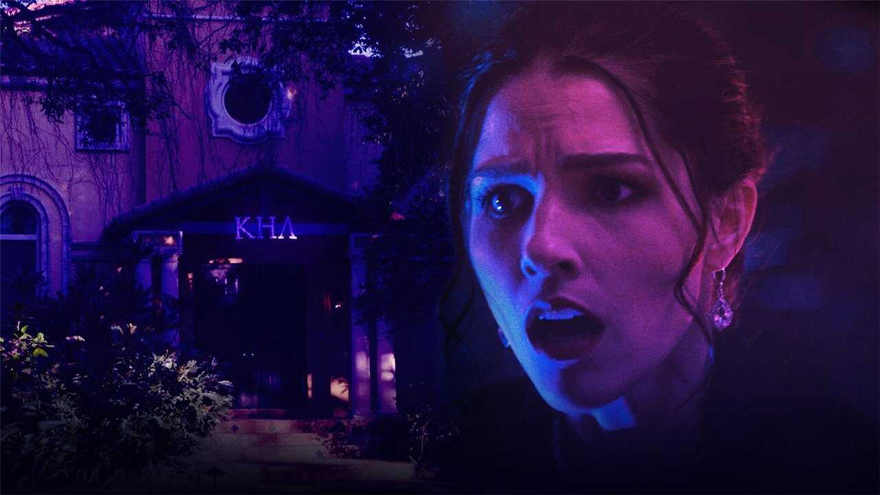 Escort (2020) 0