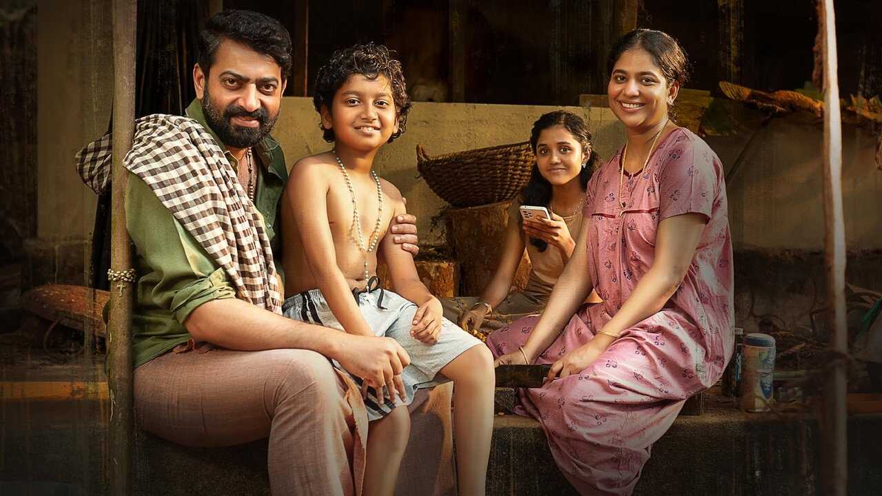 പാപ്പച്ചൻ ഒളിവിലാണ് 0
