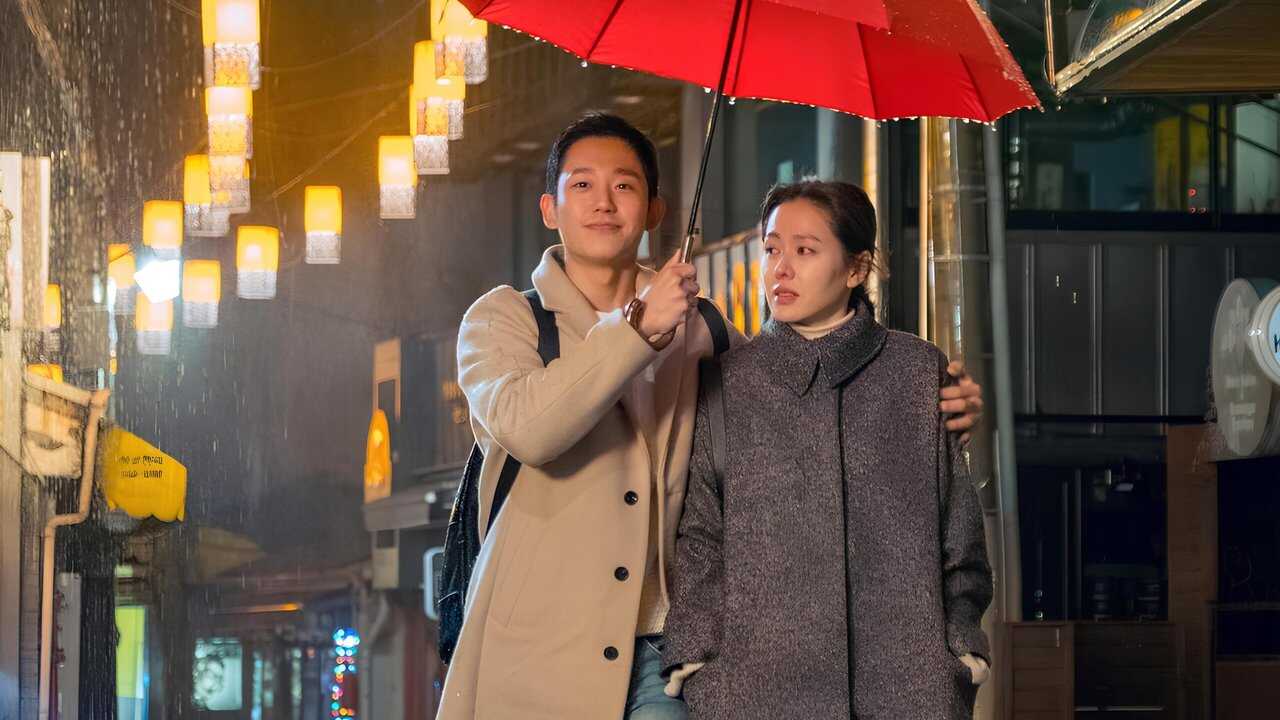 NF - Something in the Rain 1