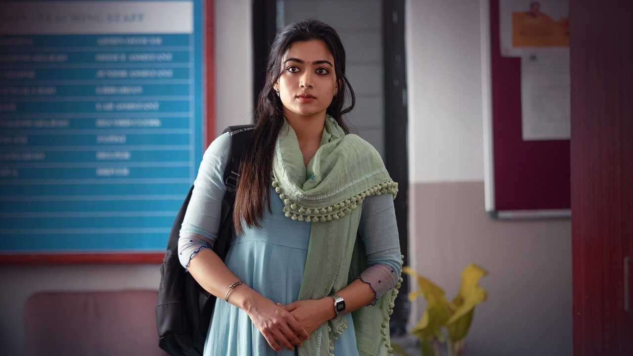 ది గర్ల్‌ఫ్రెండ్‌ 0