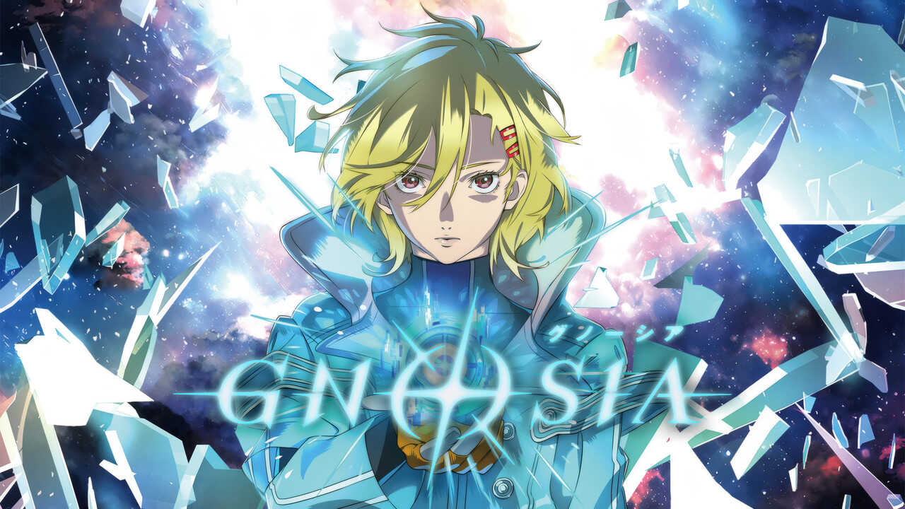 AR - Gnosia (2025) (JP) 4