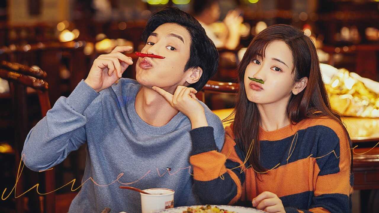 IN - Dine with Love (2022) 0