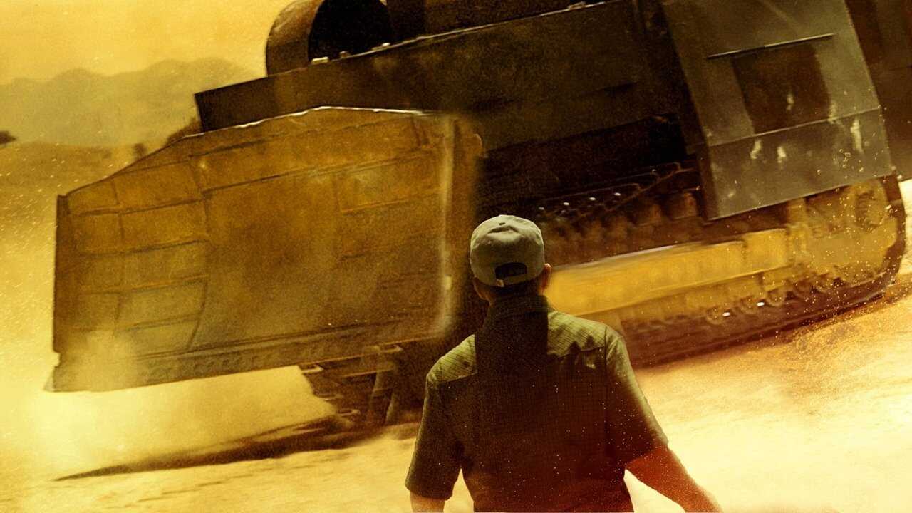 Tread 0
