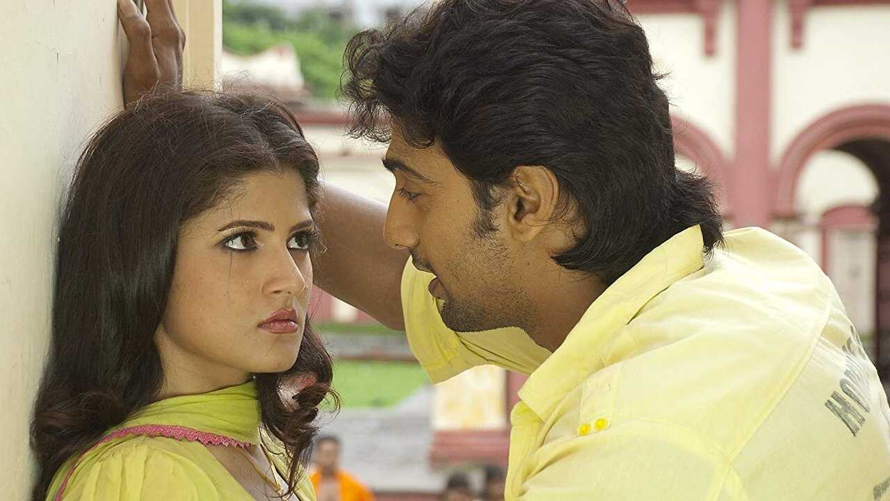 Shedin Dekha Hoyechilo (2010) 0