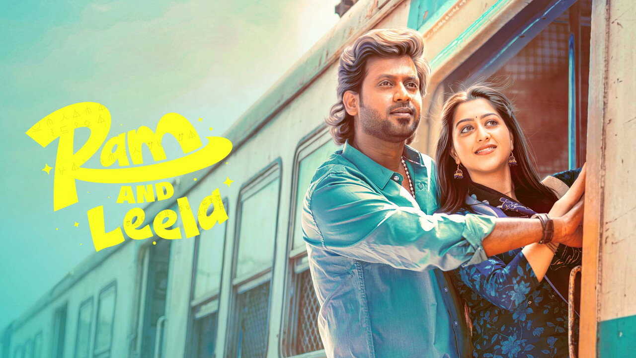 Ram and Leela 0