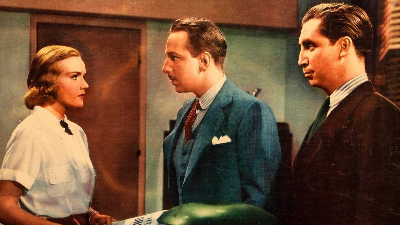 Exclusive (1937) 0