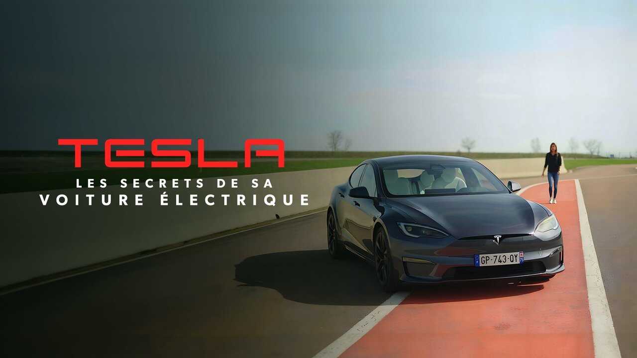 Tesla : les secrets de sa voiture électrique (2024) 0