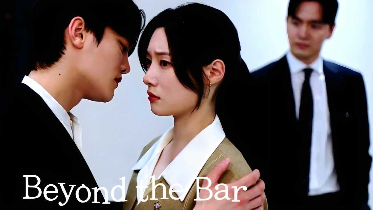 AR - Beyond the Bar (2025) (KR) 2