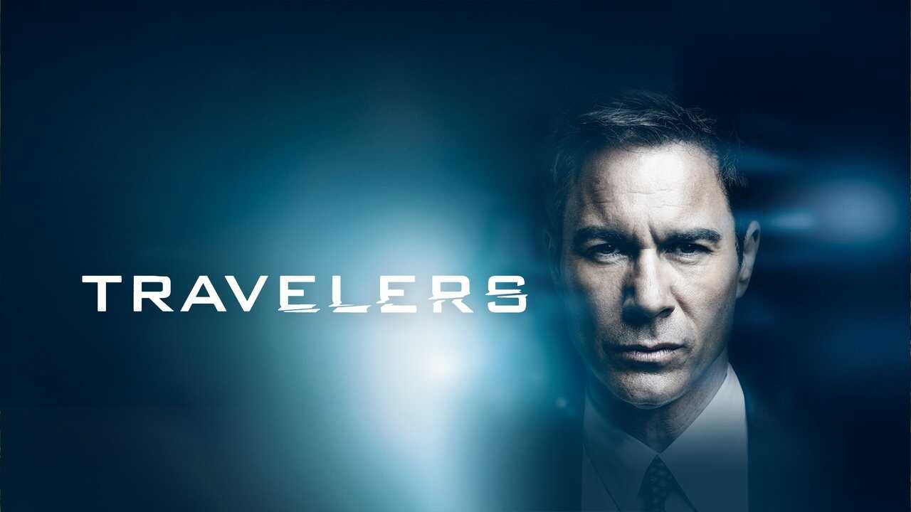 AR - Travelers (2016) (CA) 1