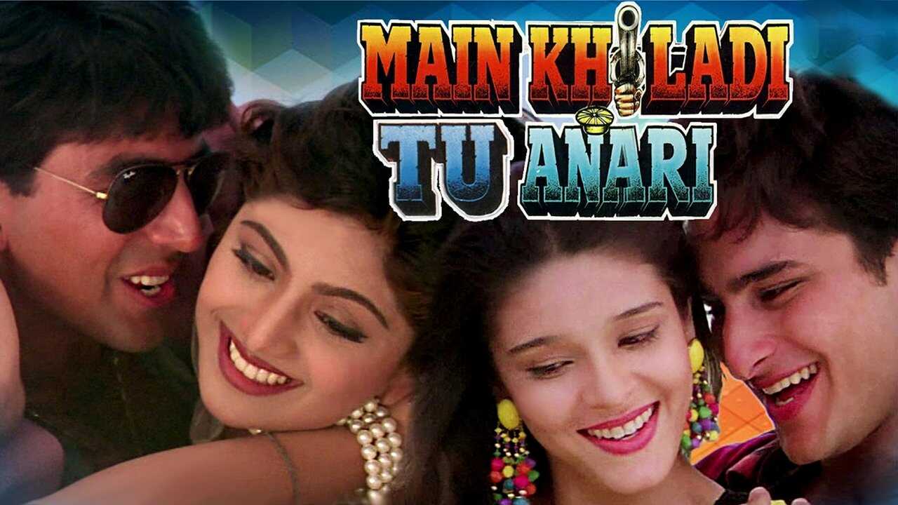 Main Khiladi Tu Anari (1994) 0