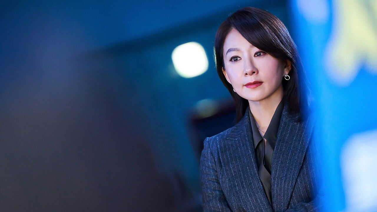 NF - Queenmaker (2023) (KR) 2