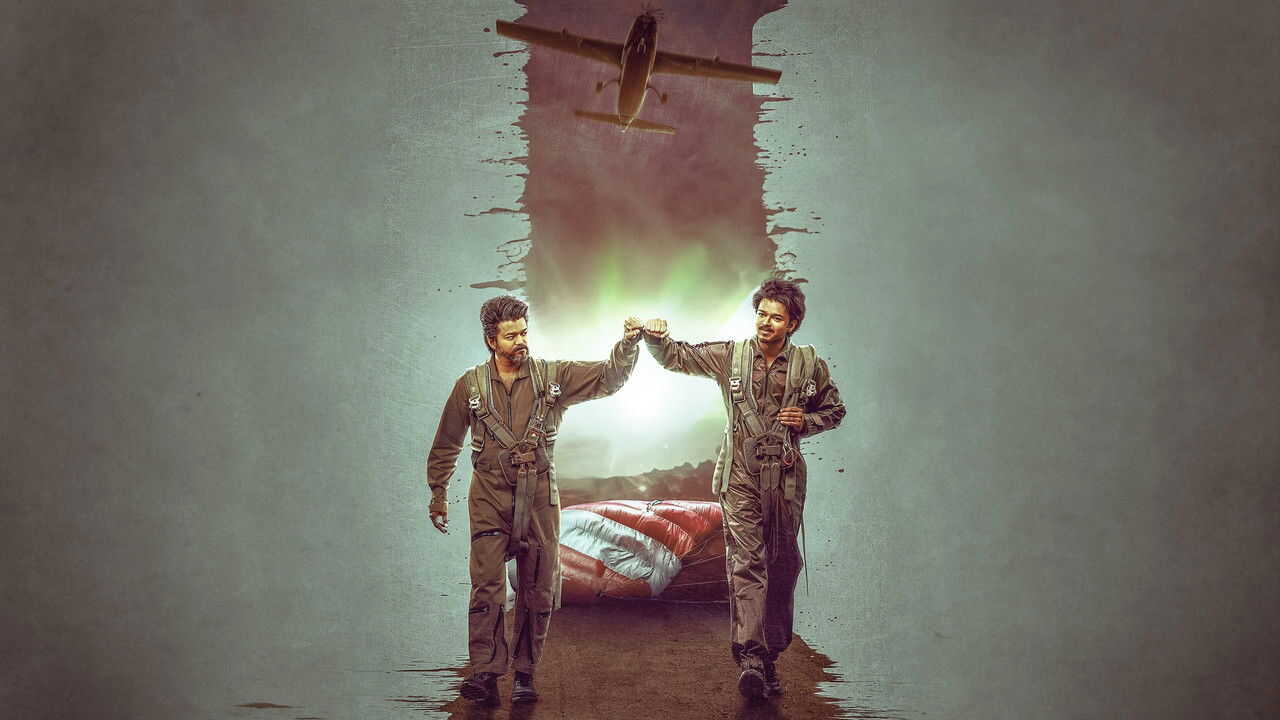 த கிரேட்டஸ்ட் ஆஃப் ஆல் டைம் 0