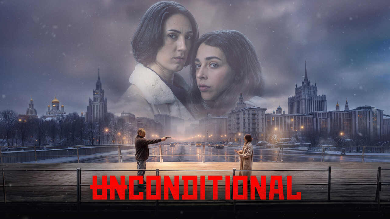 DE - Unconditional (2026) (IL) 1
