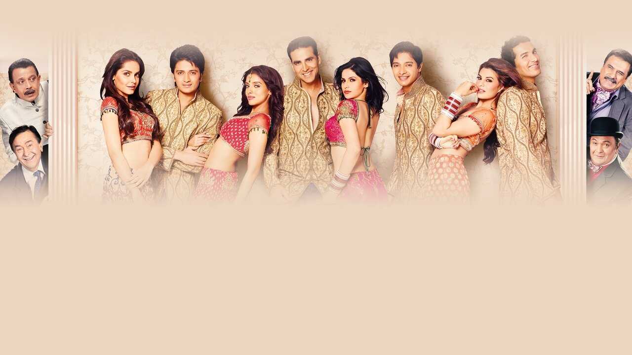 منزل ممتلئ 2 (2012) 0