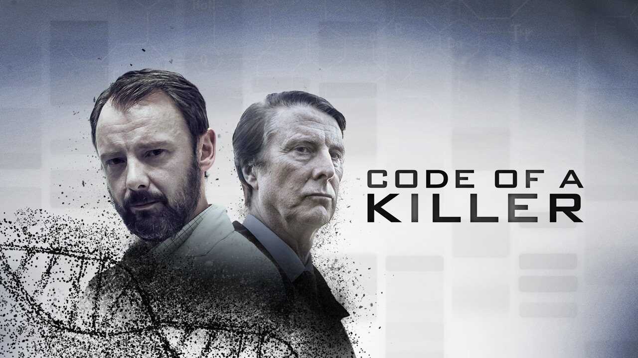 [SE] Code Of A Killer 1