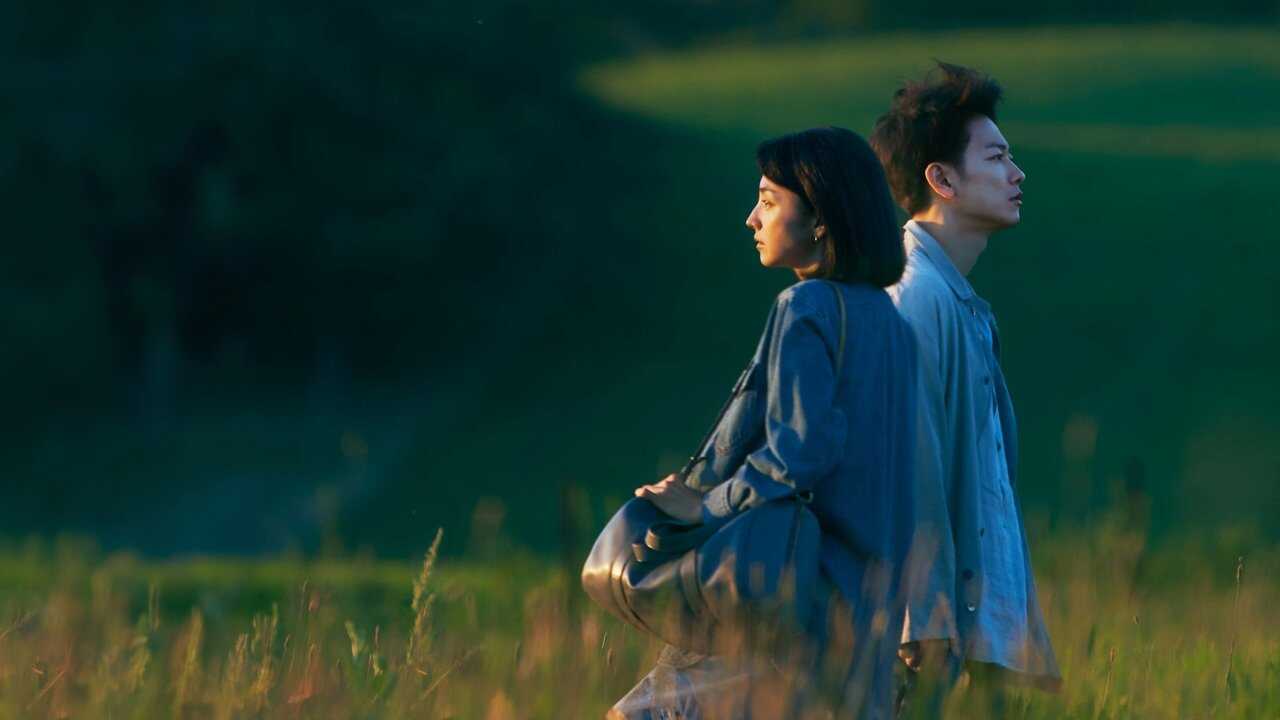IN - First Love 2