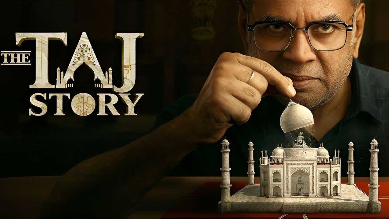 The Taj Story 0