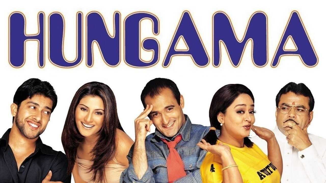 Hungama (2003) 0