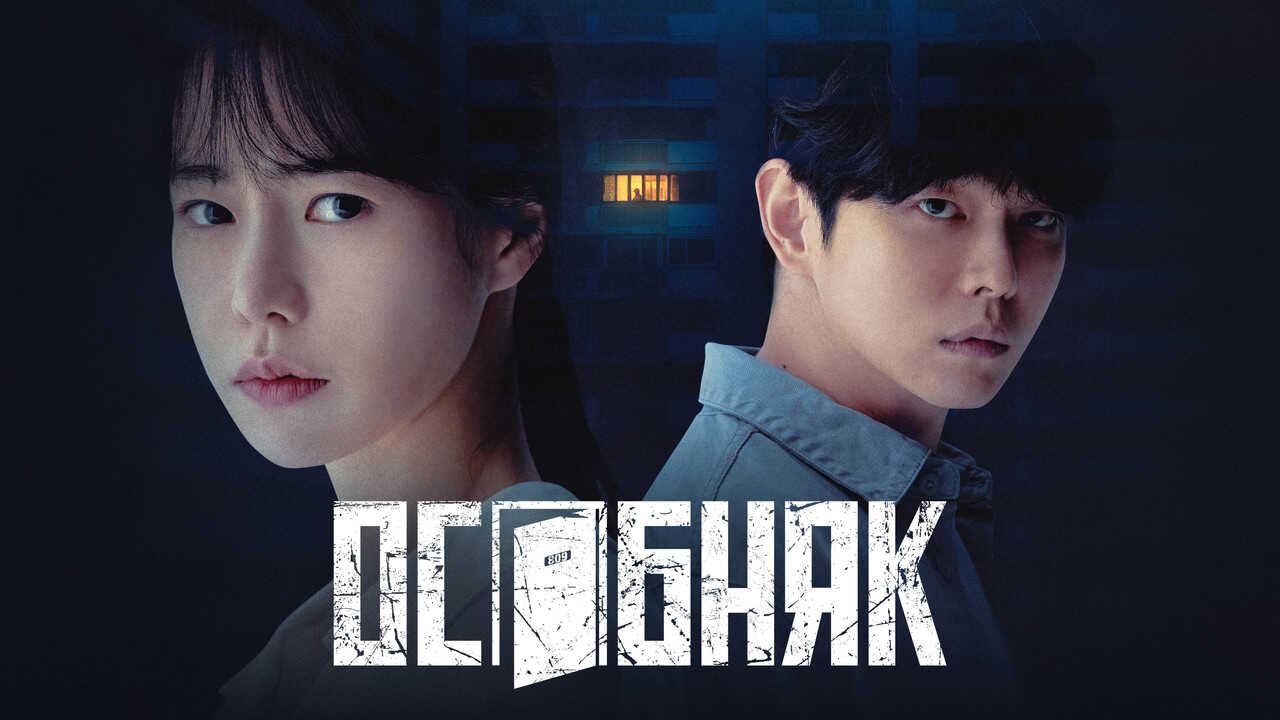 AR - مسلسل قصر روز 4