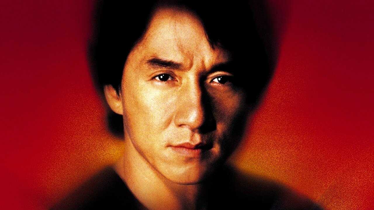 El super chef (1997) 0