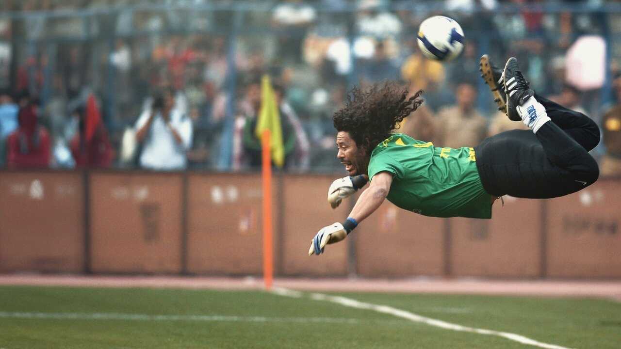 Higuita: The Way of the Scorpion 0