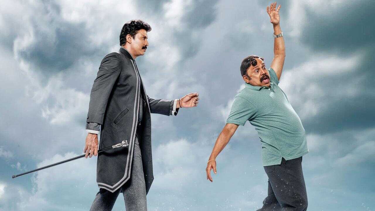 விநோதய சித்தம் 0