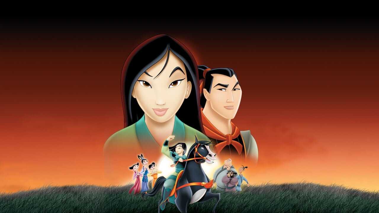 Mulan II 0